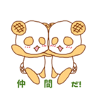 メロンパンダ（個別スタンプ：18）