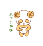 メロンパンダ（個別スタンプ：20）