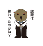 とりじんあんさんぶる(なごみver.)（個別スタンプ：36）