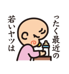ABベイビー 2（個別スタンプ：38）