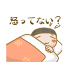 お布団と一緒（個別スタンプ：19）