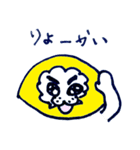 オムらいおん（個別スタンプ：15）