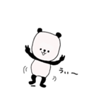 イカしたパンダ（個別スタンプ：2）