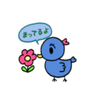 いねむりバード（個別スタンプ：35）