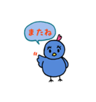 いねむりバード（個別スタンプ：39）