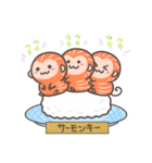 回転ずしどうぶつ園（個別スタンプ：10）