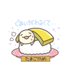 回転ずしどうぶつ園（個別スタンプ：11）