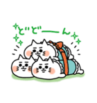 ねこまくら（個別スタンプ：10）