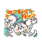 ねこまくら（個別スタンプ：18）