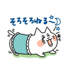 ねこまくら（個別スタンプ：32）