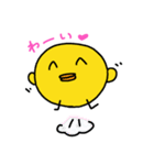 ひよぴよちゃん（個別スタンプ：15）