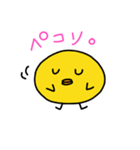 ひよぴよちゃん（個別スタンプ：21）