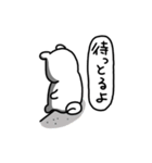 岐阜犬（個別スタンプ：37）