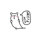 岐阜犬（個別スタンプ：38）