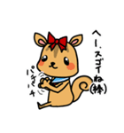 ヤンキー☆とらくん（個別スタンプ：19）