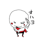 PUPUTA～正義の味方バージョン～（個別スタンプ：11）