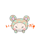 くまのこスタンプ（個別スタンプ：11）