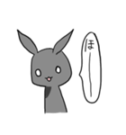 辛辣くろうさぎ（個別スタンプ：10）