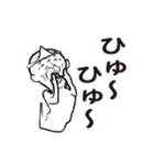 守護神（個別スタンプ：22）