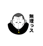 ヤンキーのゆるっと敬語。（個別スタンプ：30）