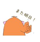 ぷくろう（個別スタンプ：26）