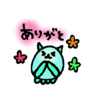 海獣ねこくらげ（個別スタンプ：37）