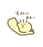 ことりのらくがきスタンプ（個別スタンプ：23）
