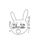 ウザ☆ウサ☆ディップ！（個別スタンプ：3）