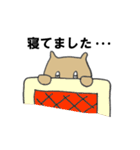 ゆるふわウォンバット（個別スタンプ：34）
