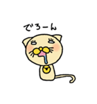 小次郎くん（個別スタンプ：28）