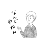 OH！ Charlie feat. おしょくじくん（個別スタンプ：5）
