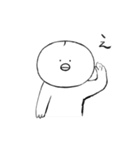 OH！ Charlie feat. おしょくじくん（個別スタンプ：15）