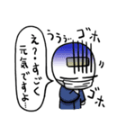 心にもないことを言う（Maru's Stamp 4）（個別スタンプ：11）