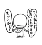 心にもないことを言う（Maru's Stamp 4）（個別スタンプ：35）