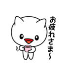 大きな顔の白猫☆しろたん（個別スタンプ：5）