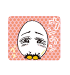 卵のカラの「タマコさん」（個別スタンプ：19）