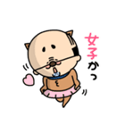 おやじ犬（個別スタンプ：33）