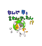 山口弁 果実猫（個別スタンプ：30）