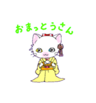 猫舞妓（個別スタンプ：15）