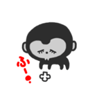 がんばれ チビゴリラ（個別スタンプ：12）