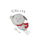 しろいぬのビスケット（個別スタンプ：32）