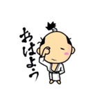 ほのぼの侍（個別スタンプ：24）