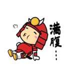 ほのぼの侍（個別スタンプ：28）