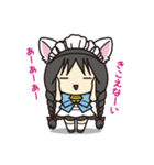 ネコミミメイドの日常（個別スタンプ：38）