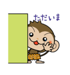 もんちー2（個別スタンプ：10）