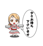 ファミレス店員かりんちゃん（個別スタンプ：6）