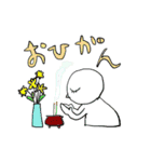 年間イベントスタンプ（個別スタンプ：24）