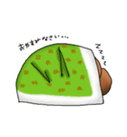 ゆるいクリームパンくん（個別スタンプ：18）