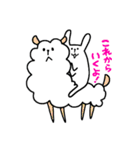 その名はうさじ（個別スタンプ：36）