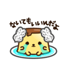 トイプリン vol.2（個別スタンプ：40）